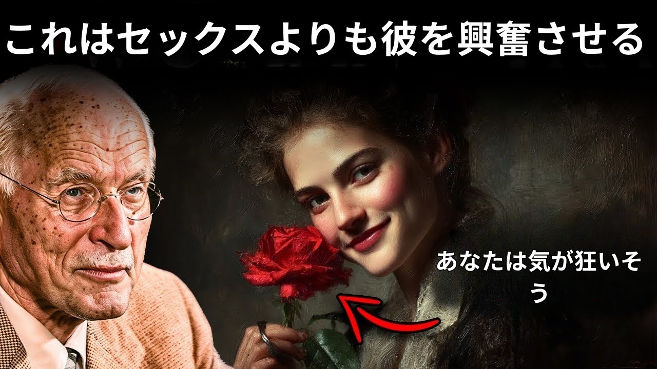 男性の心理の秘密——美しさや身体よりも彼を引き付けるもの——もしあなたがそれらを知っていたら、彼はあなたを忘れることは不可能でしょう。