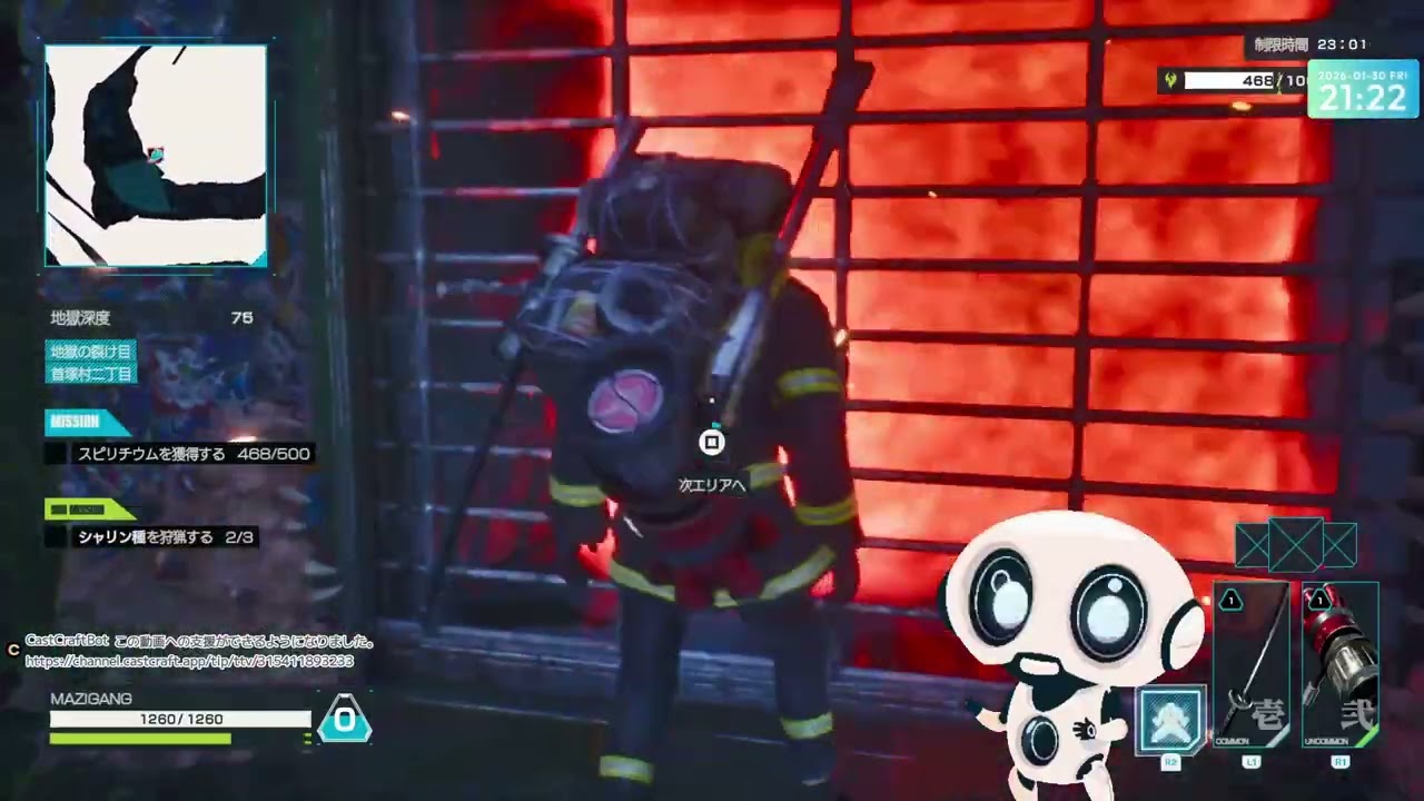 #28 クリア出来そうで出来ない LET IT DIE: INFERNO