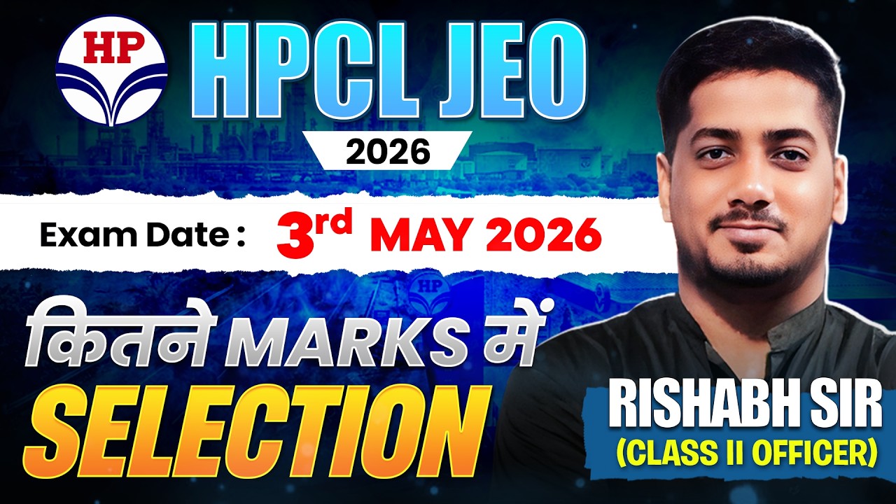 HPCL JEO 2026 SAFE SCORE 🔥 (EE & ME) | Expected Cut Off 📊 | 1 Month Strategy for Selection 🚀
