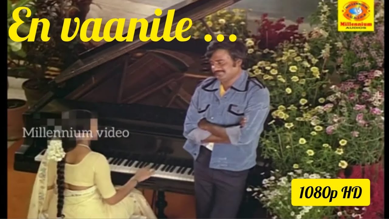 En Vaanilae - Rajninikanth, Sridevi - Ilaiyaraja Hits - Johnny - Tamil Romantic Song