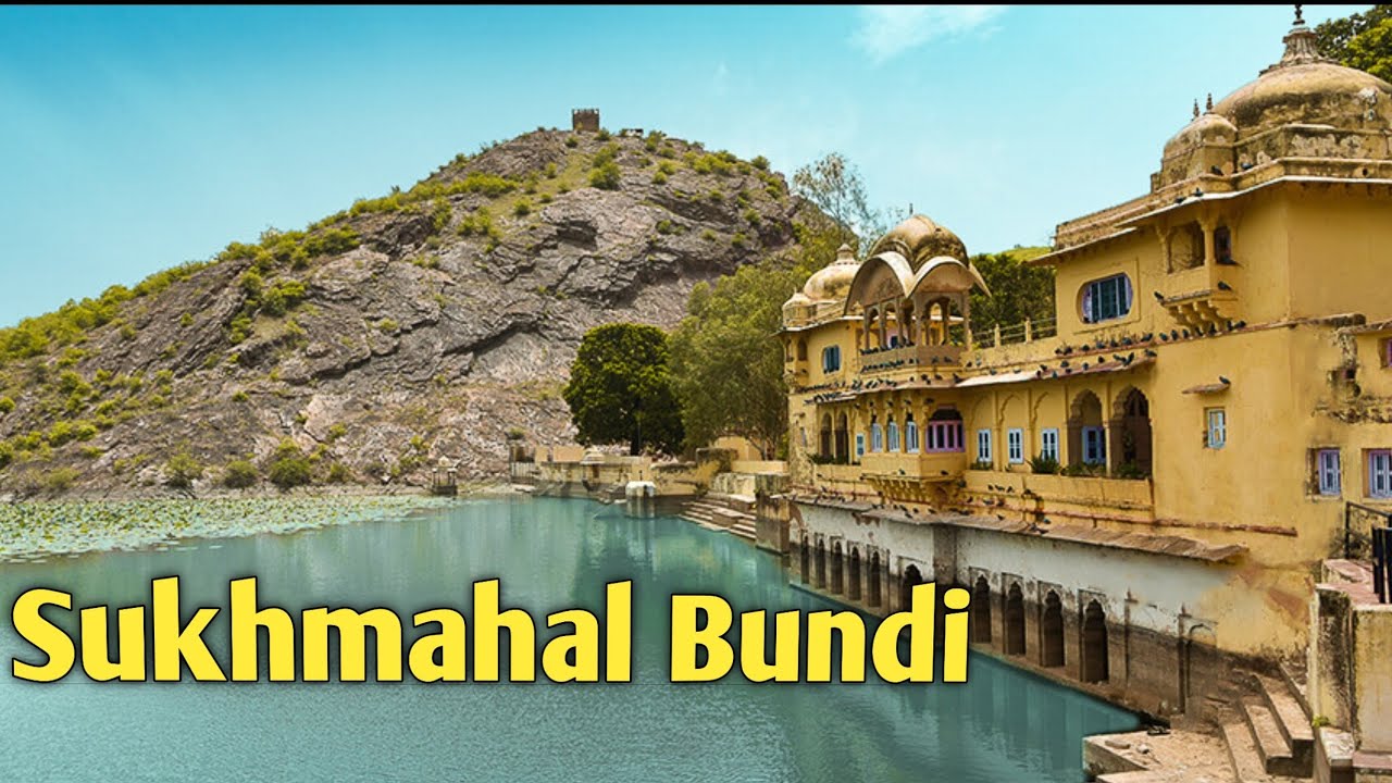 Sukh Mahal Bundi // सुखमहल बूंदी // Sukh Mahal Bundi full Tour 😎 #snvloggerkota