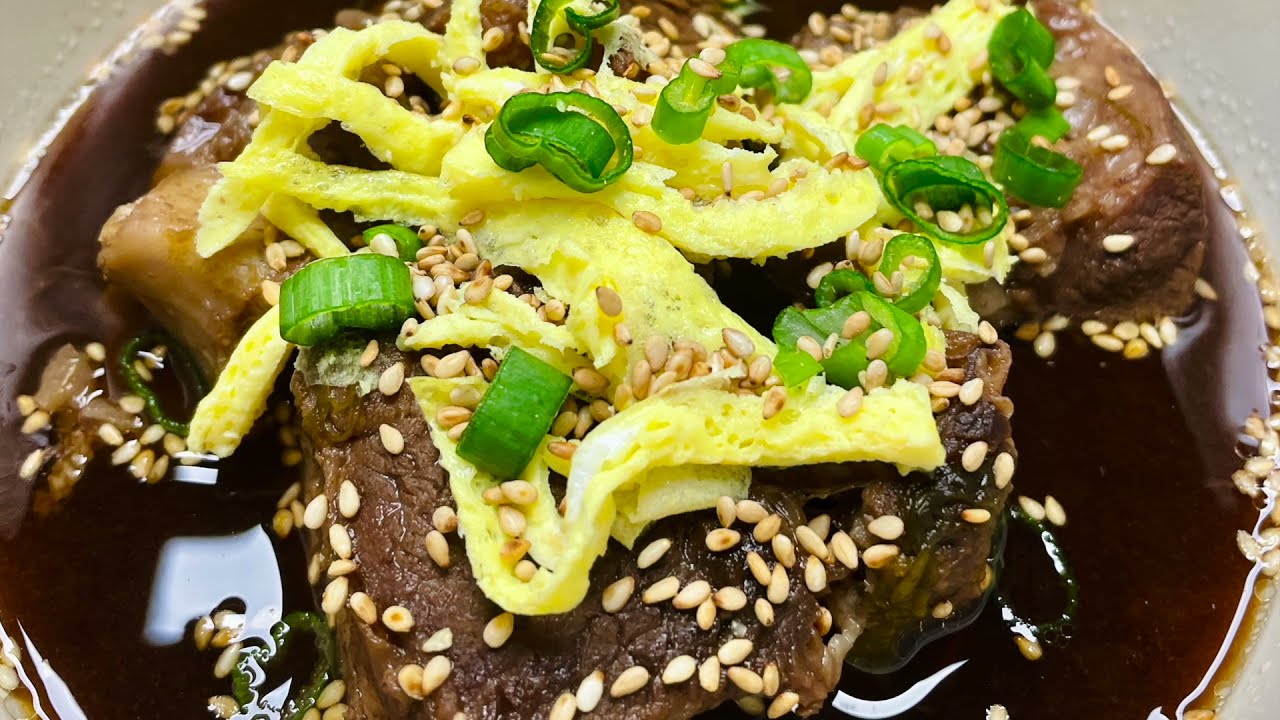 CD003 Korean Inspired Braised Beef Short Ribs