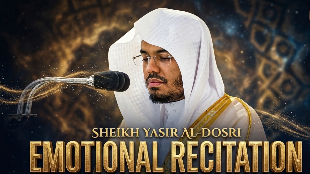 Taraweeh Prayer in Congregation: With Sheikh Yasser Al Dosary | In Mecca Kaaba | Frekuensi Jeda