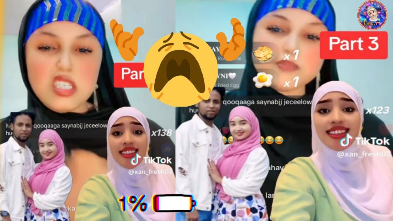 KIIS AMIRA QURUX IYO FAMILKISA KAA DHACEY OO KAFISO OO CADEEN CUSUB 