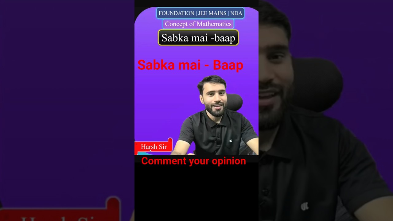 sabka mai - baap | Complex no. | #infinitytoair1 | #infinity #iitjee2026 #maths #mathsfunda