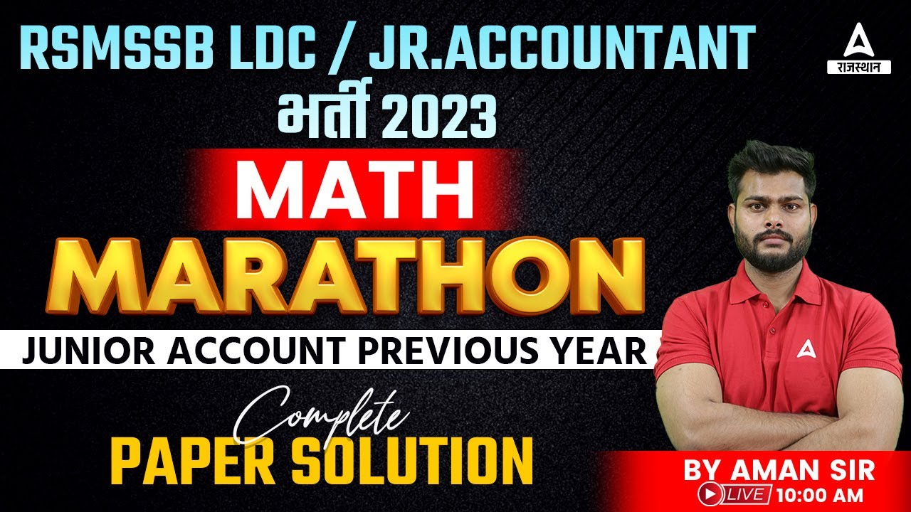 Maths Paper Solution for RSMSSB LDC & Jr Accountant Previous Year Question by Aman Sir