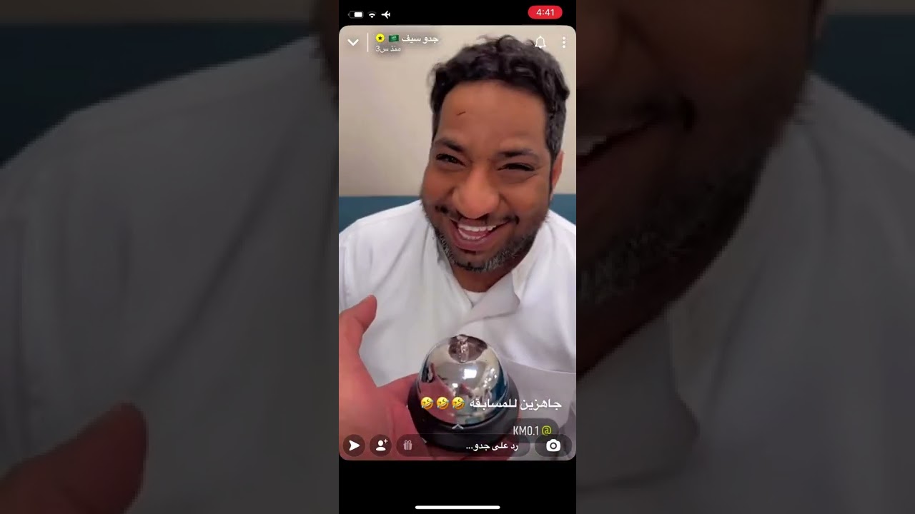 سنابات جدو سيف مع اخوياه رقم59