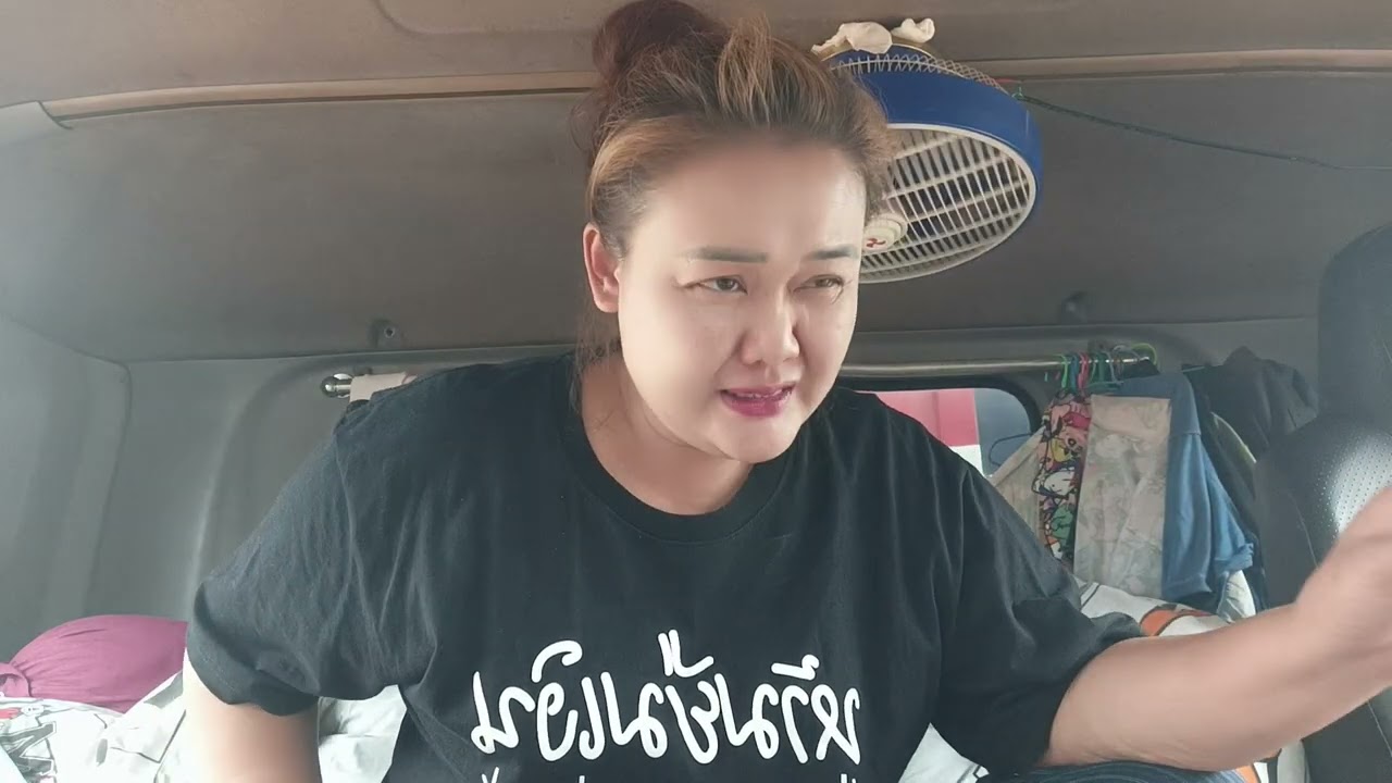 เศษฝรั่งโดนแหกแล้ว