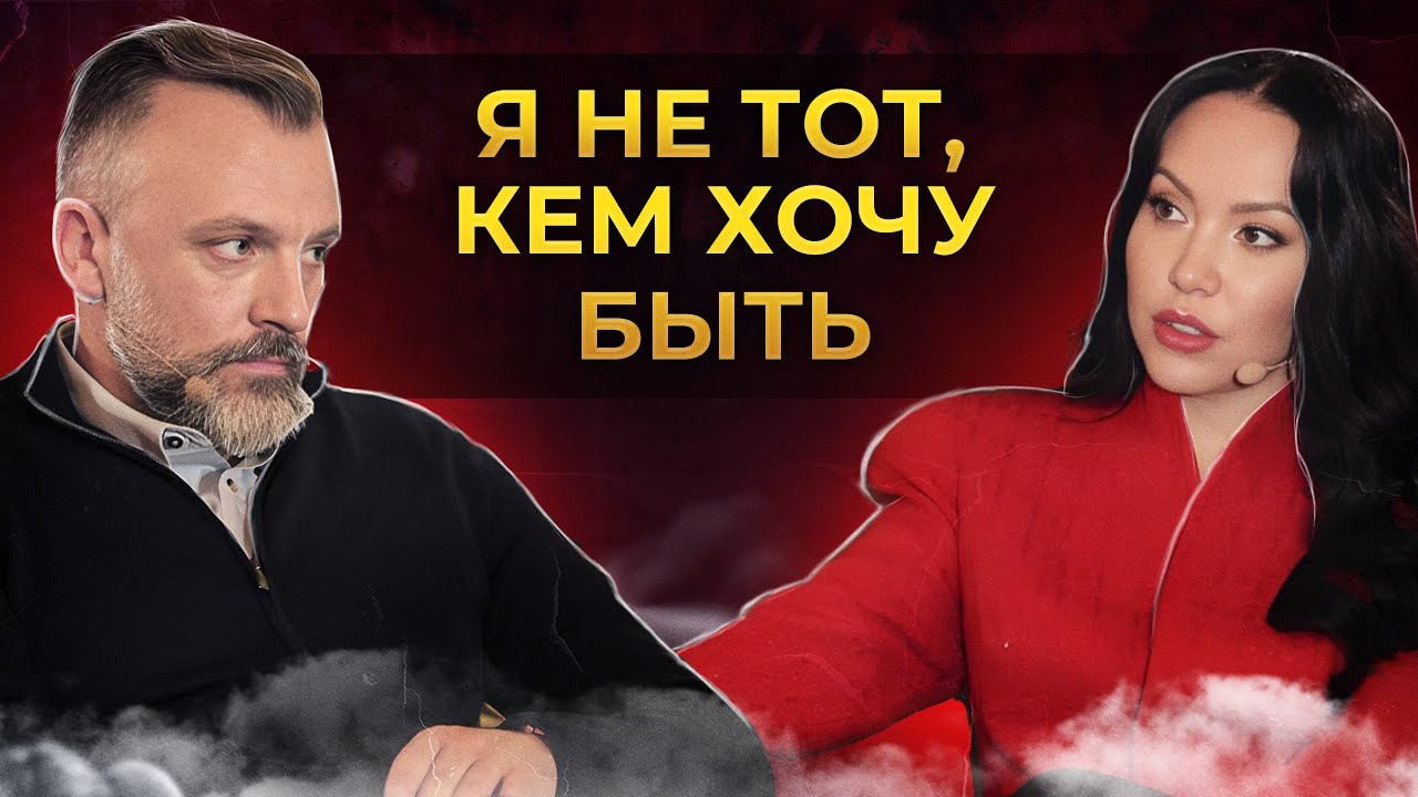 Именно с ЭТОГО начинается ЛЮБОВЬ к себе! / Как ПРИНЯТЬ самого себя?