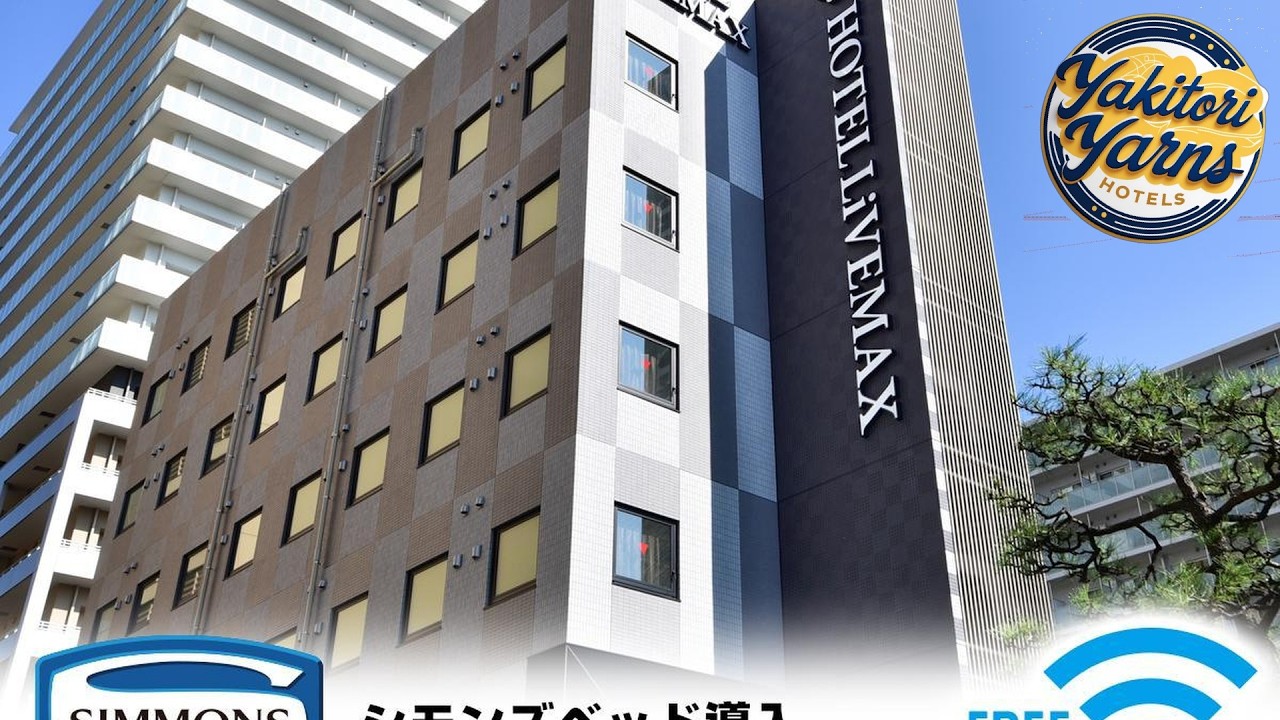 Hotel Livemax Toyosu-Ekimae | Tokyo, Japan | Hotel Review 🛏️