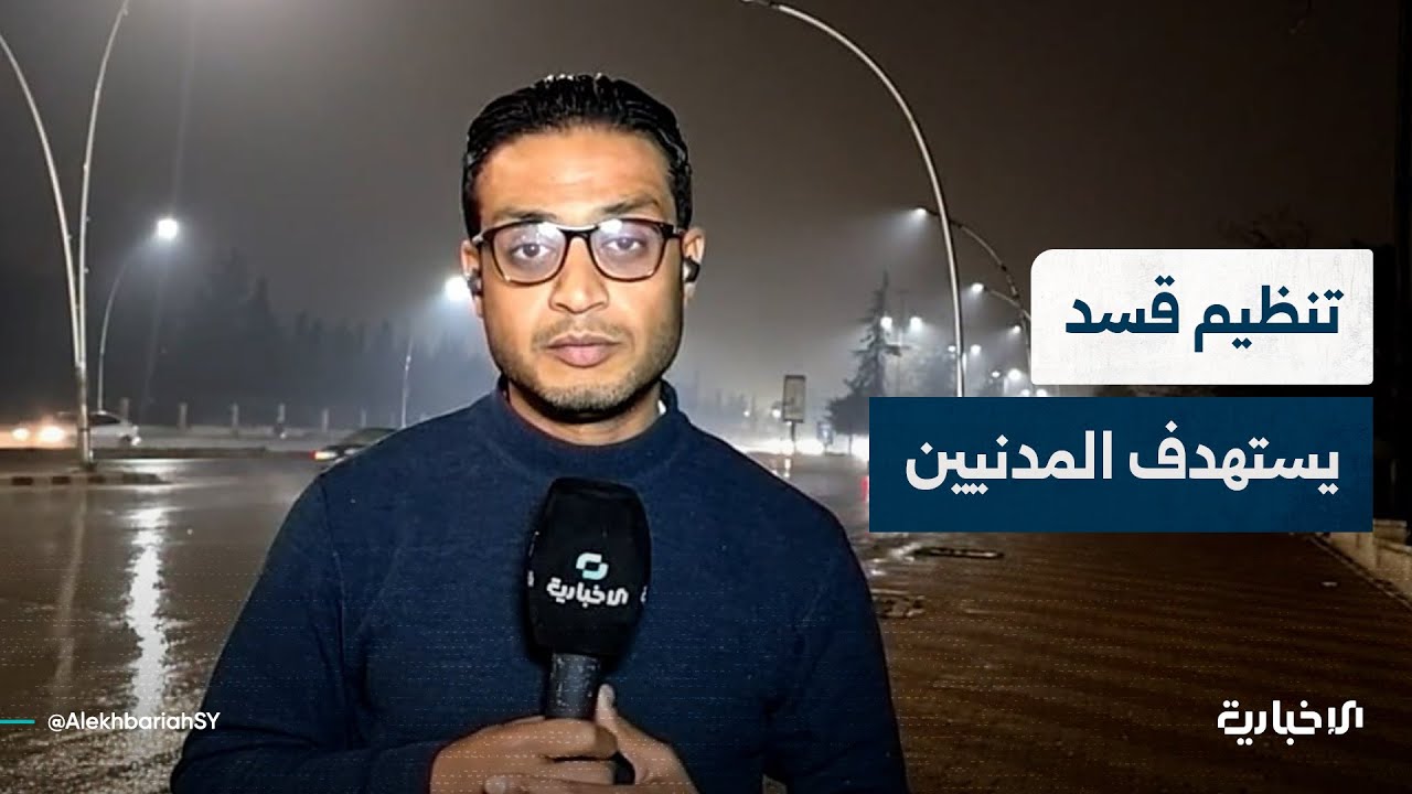 تنظيم قسد يستهدف العائلات الخارجة من قرى ريف عين العرب باتجاه جسر قره قوزاق في ريف حلب الشرقي