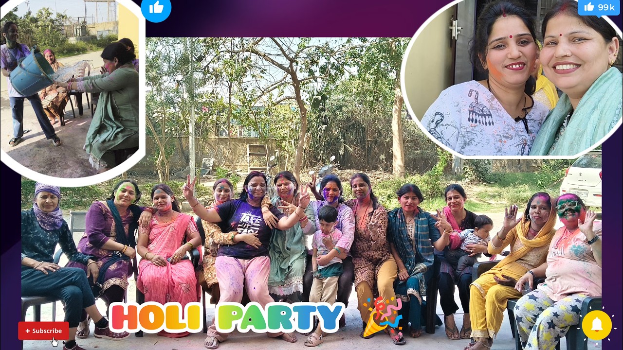 होली के अगले दिन भी मेरी दोस्त ने रखी  पार्टी 🥳 || @Laxmi_ki_Duniya198 || #laxmikiduniya 