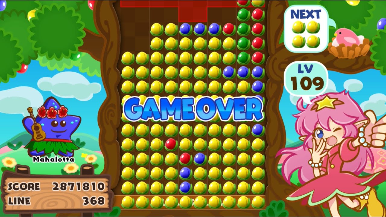 Soldam: Drop, Connect, Erase for Nintendo Switch | Soldam Mode, Level 100+ Run