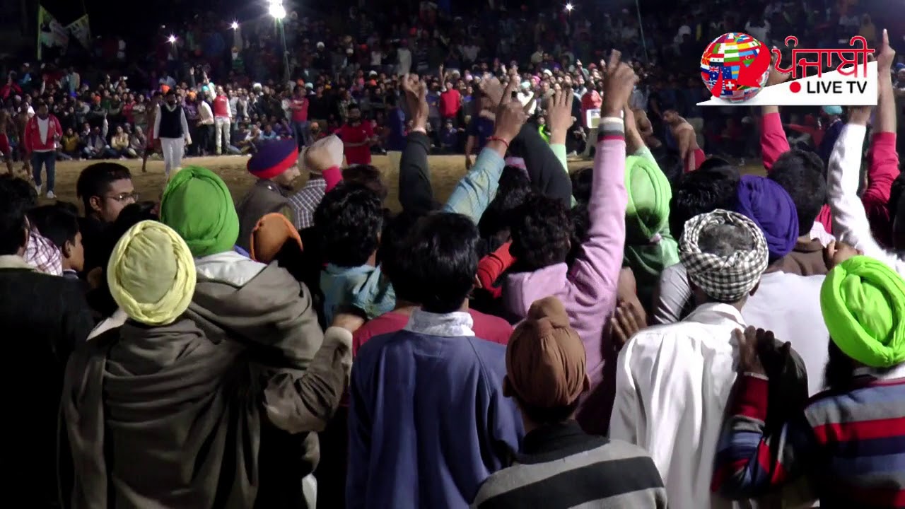 Final Match Dehdana ( Patiala ) Kabaddi Tournament 23 Feb 2018