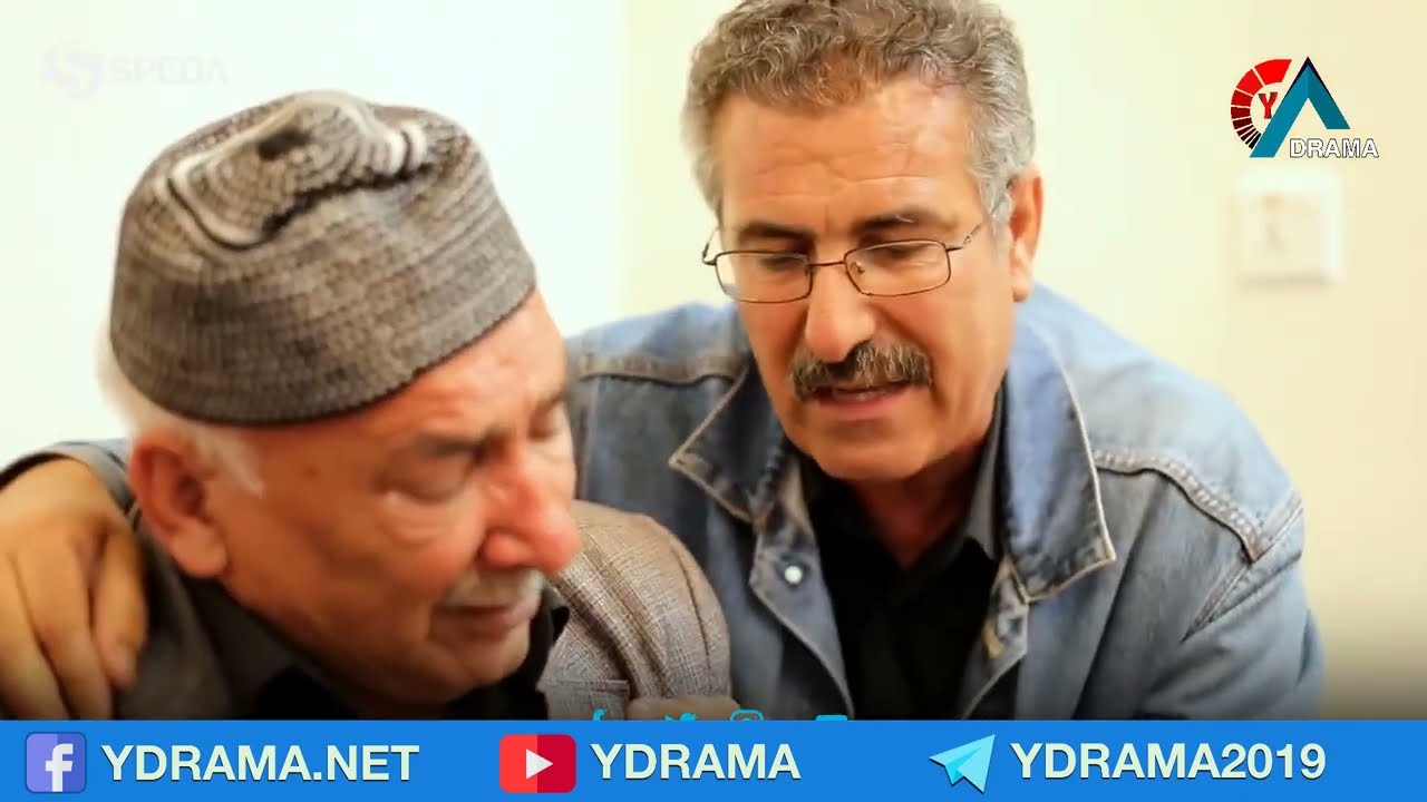درامای پەلکەزێڕینە - باوکم