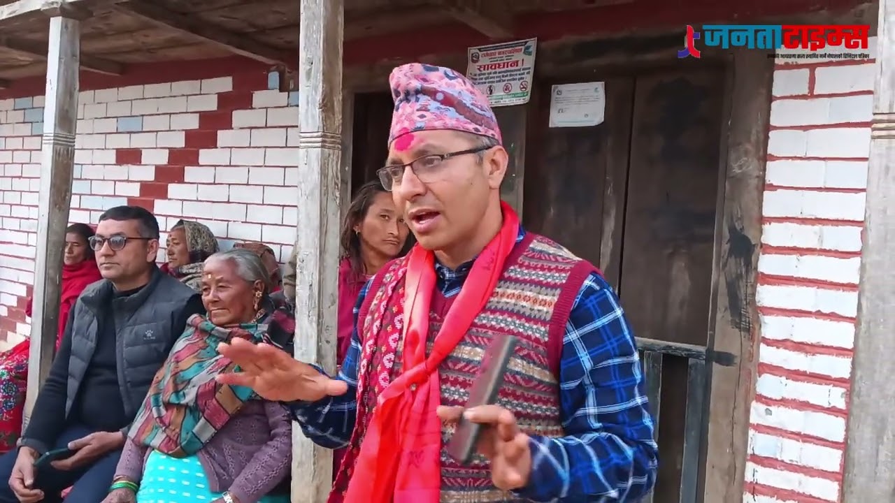 यस्तो छ रामेछाप विकासमा माधव ढुंगेलको योजना