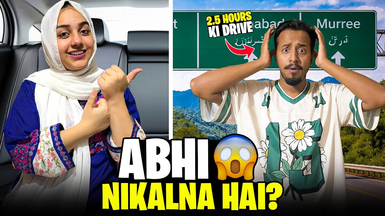 2.5 Hour Drive Surprise!😱 Ami Ko Diya Surprise | Subha Subha Hum Apne Dusre Ghar Pounch Gaye❤️