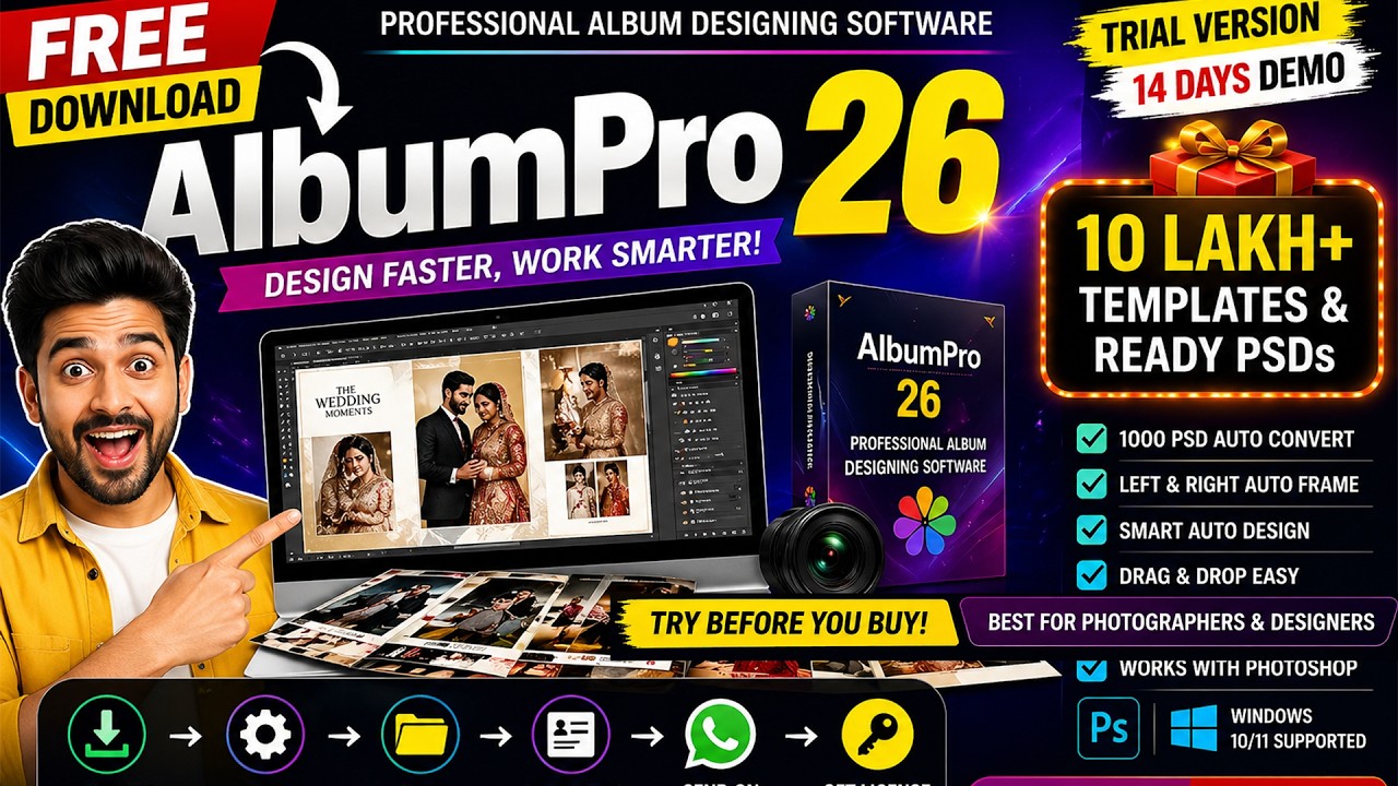 Albumpro Free Download