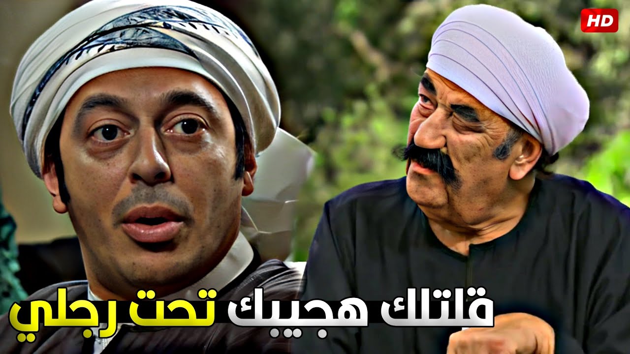 لو فاكر انك دكر يا نوح فانا مزاجي اني اربيك | شوف خميس افندينا حط على النوح وبرائة ابنه ازاي