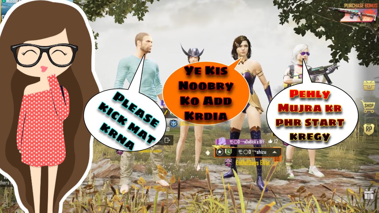 JOINING RANDOM SQUAD OF GIRLS LIKE A BOT | PART 5 | ALBERT oP | PUBG MOBILE