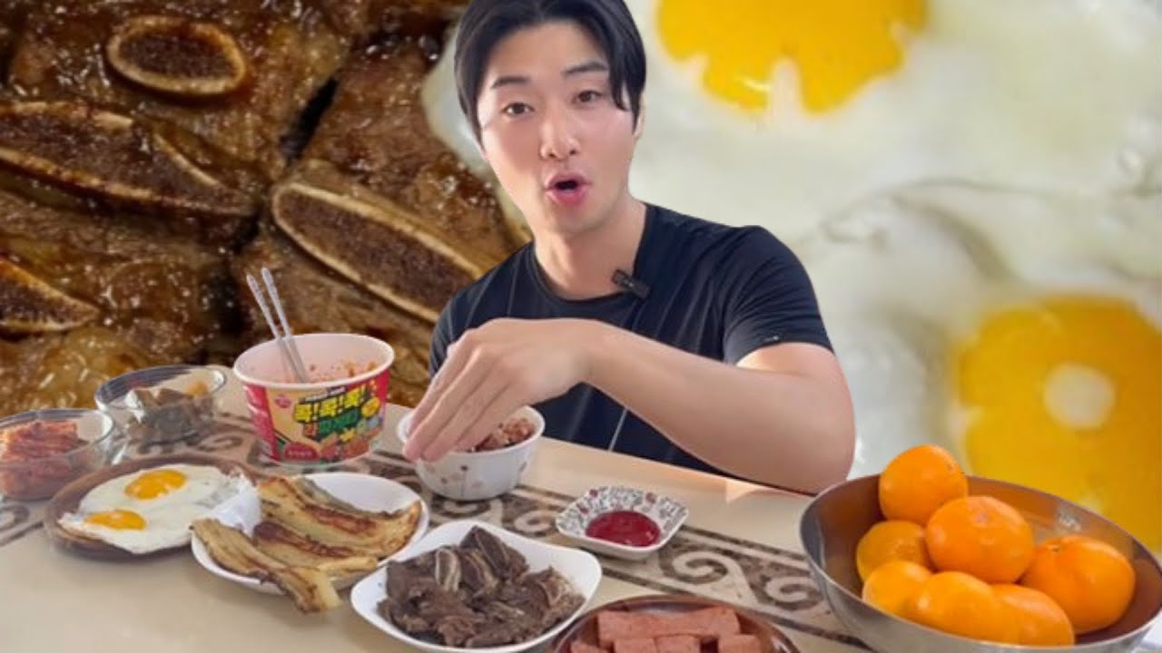 [집밥 먹방] 한식 집밥, 괜히 마음 놓이던 그 맛