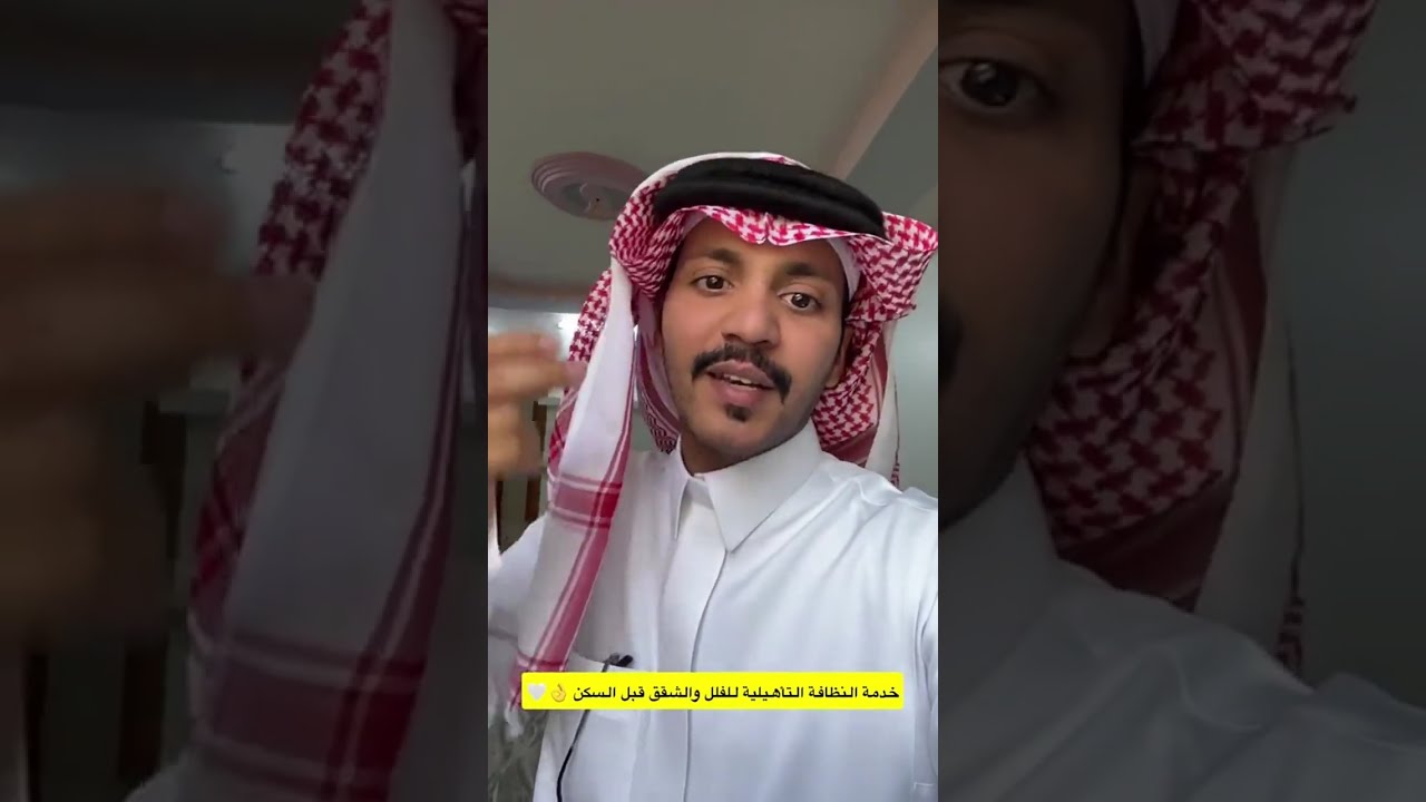 نصيحة سمعتها و مازلت تعمل بها |غازي الذيابي 