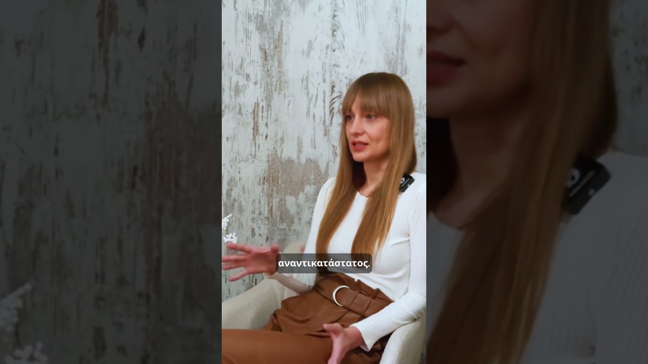 Τι είναι το love-bombing;