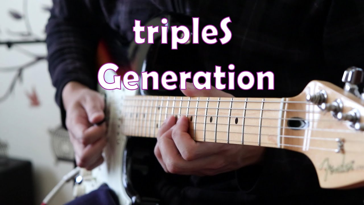 tripleS (트리플에스) - Generation (Guitar Cover)