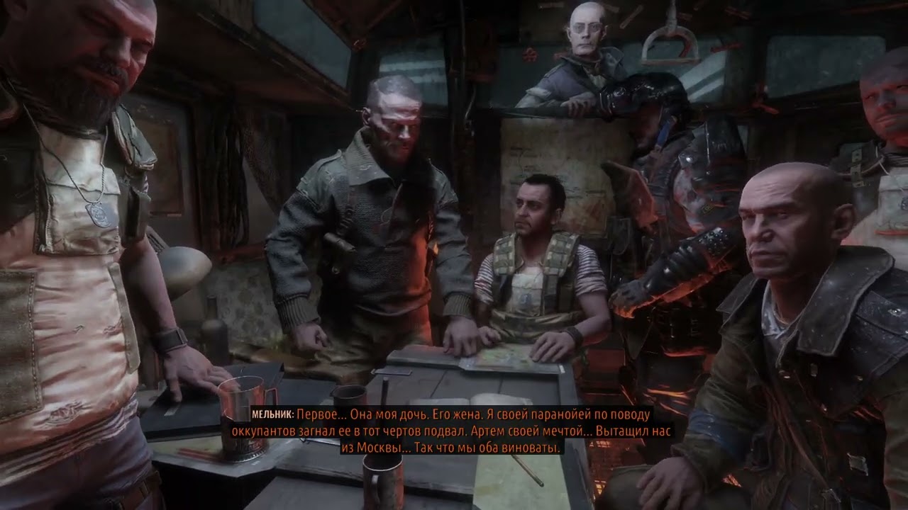 ФИНАЛ. Лекарство, Ребенок и Любовь | Metro Exodus(Исход) прохо