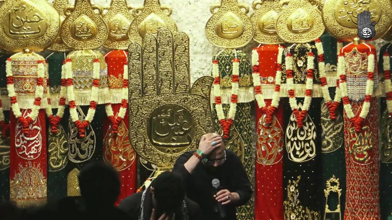 21st Ramadan | Majlis Imam Ali | Sheikh Wessam AbdulKarim
