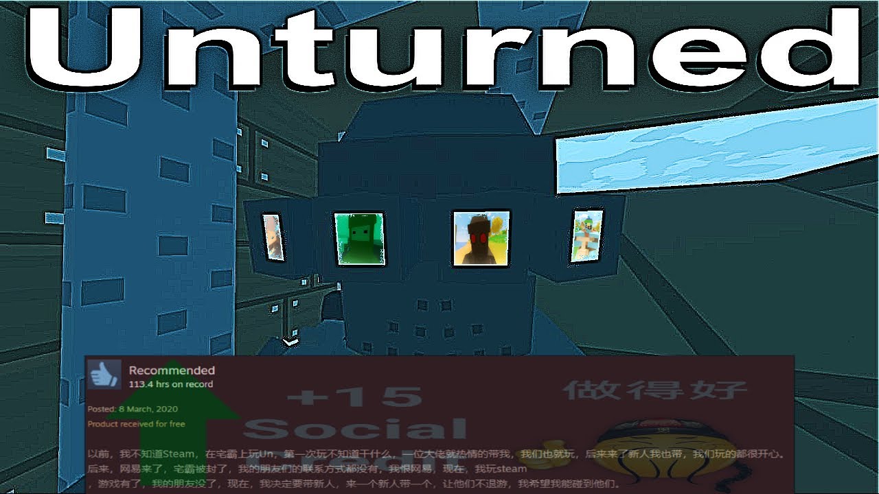 Unturned in 2024