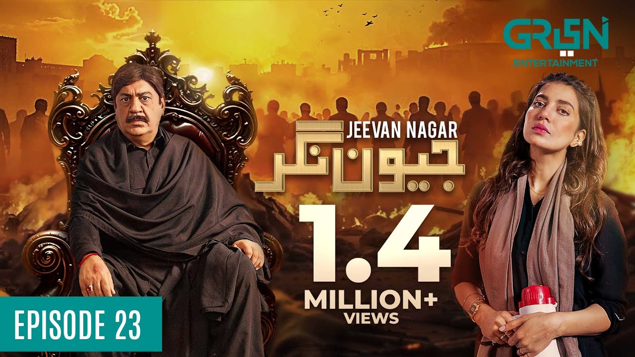 Jeevan Nagar | Episode 23  | Digitally Powered By Master Paints & Sensodyne | [ Eng CC ] Green TV