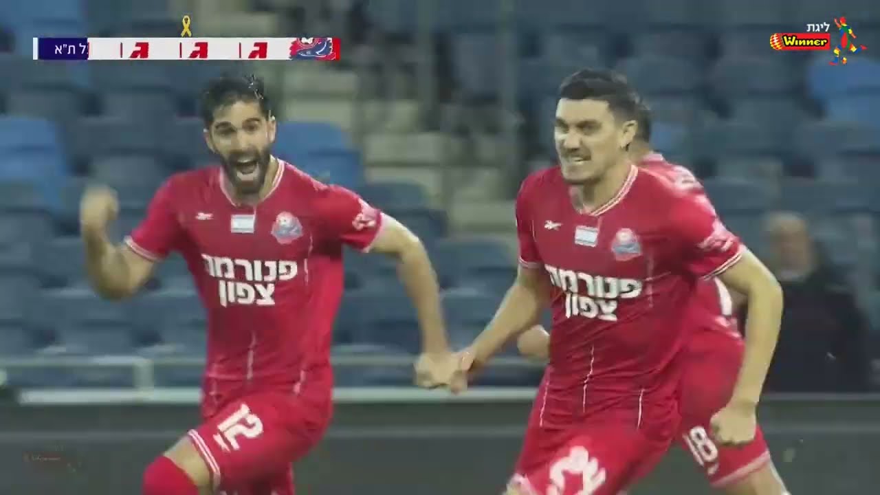 רק גולים: כל השערים של המחזור ה-18 בליגת Winner