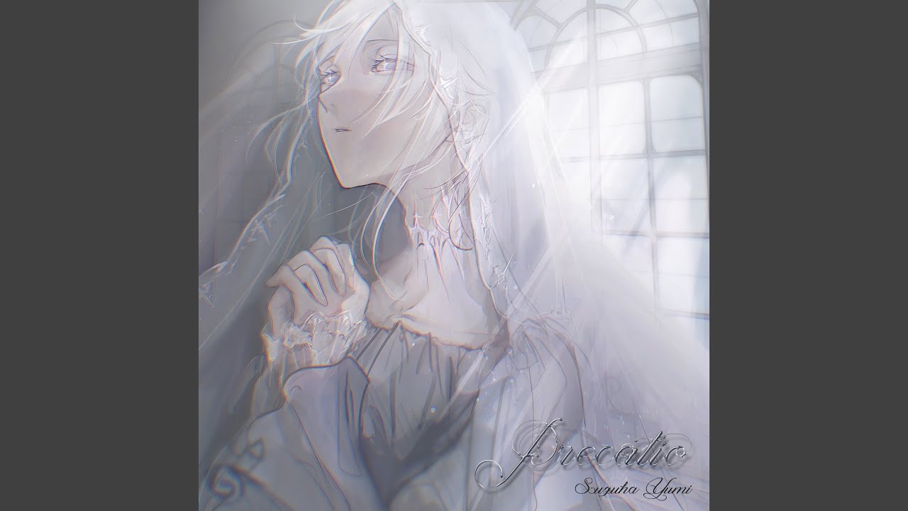 silva
