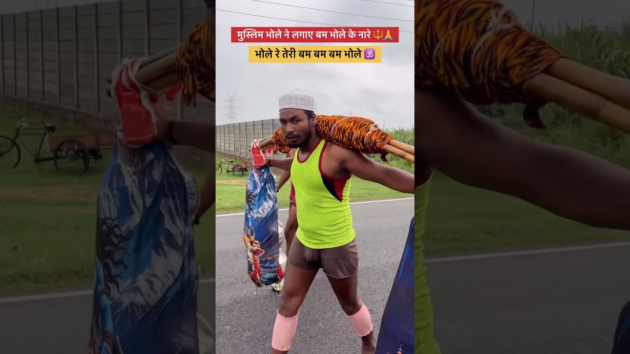 Muslim Youth Joined Kanwar Yatra? Ghar Wapsi Demand | Imaan vs Bhaichara | Meerut Kanwar Controversy