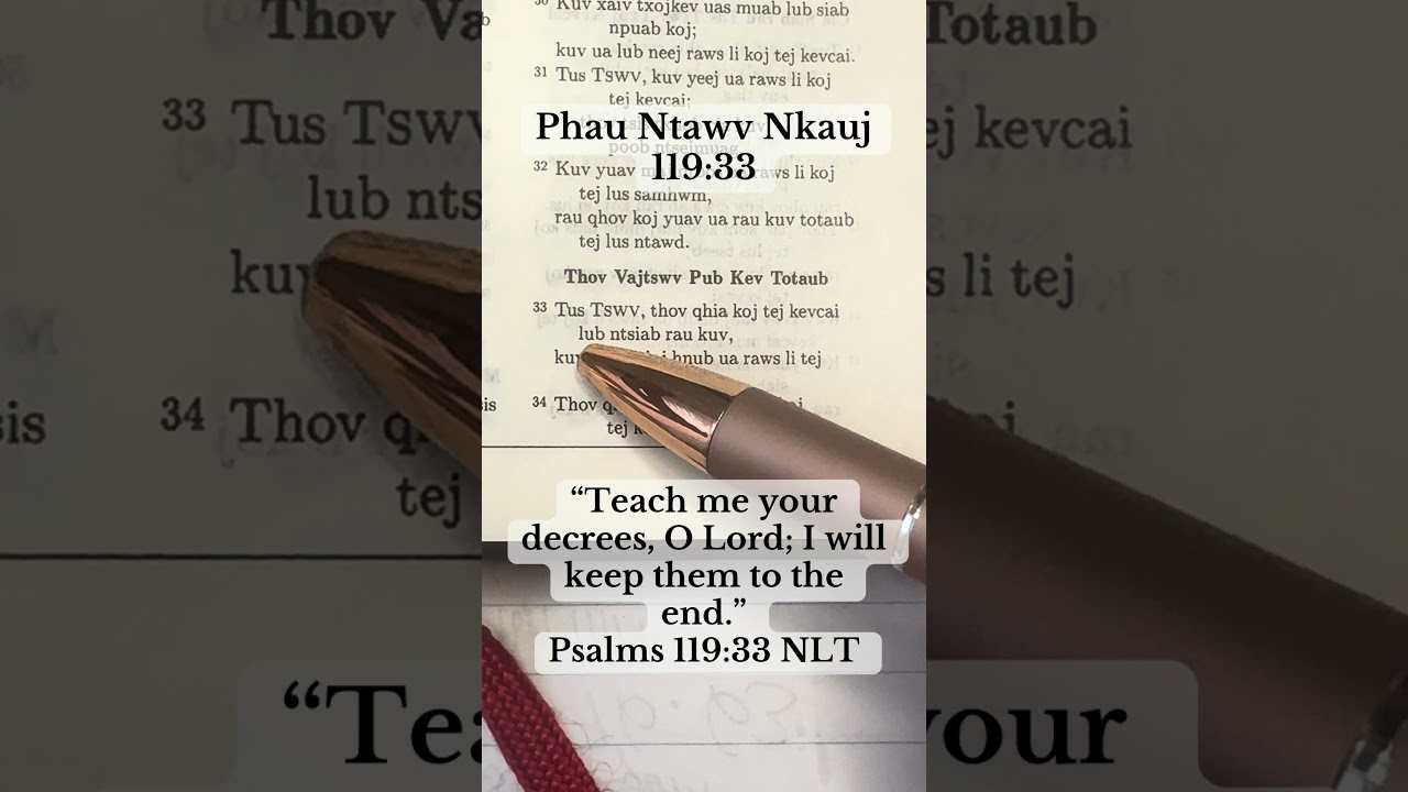 Psalm 119:33 Phau Ntawv Nkauj 