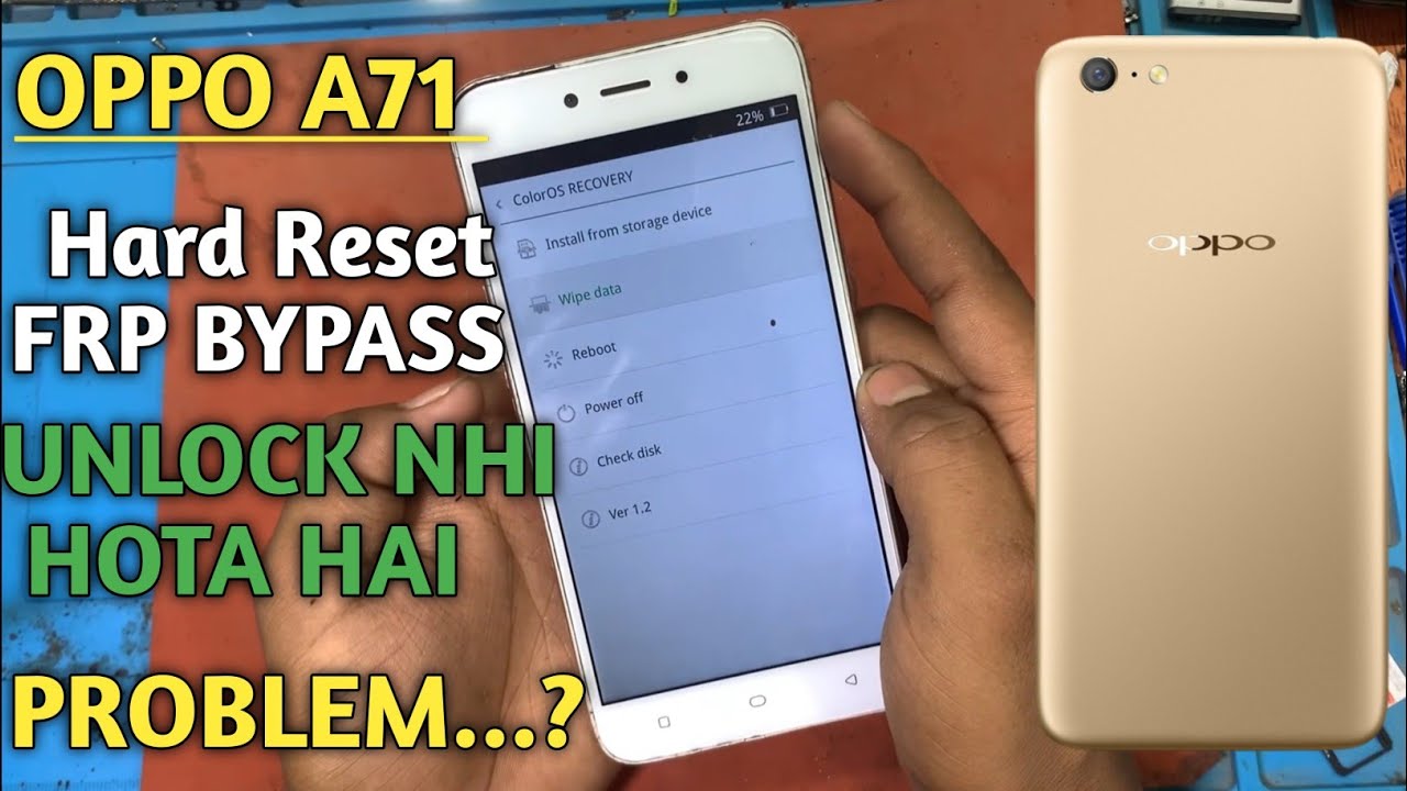 Oppo A71 Hard Reset | Oppo A71 Lock Remove | Oppo A71 Wipe data password remove | Oppo A71 reset