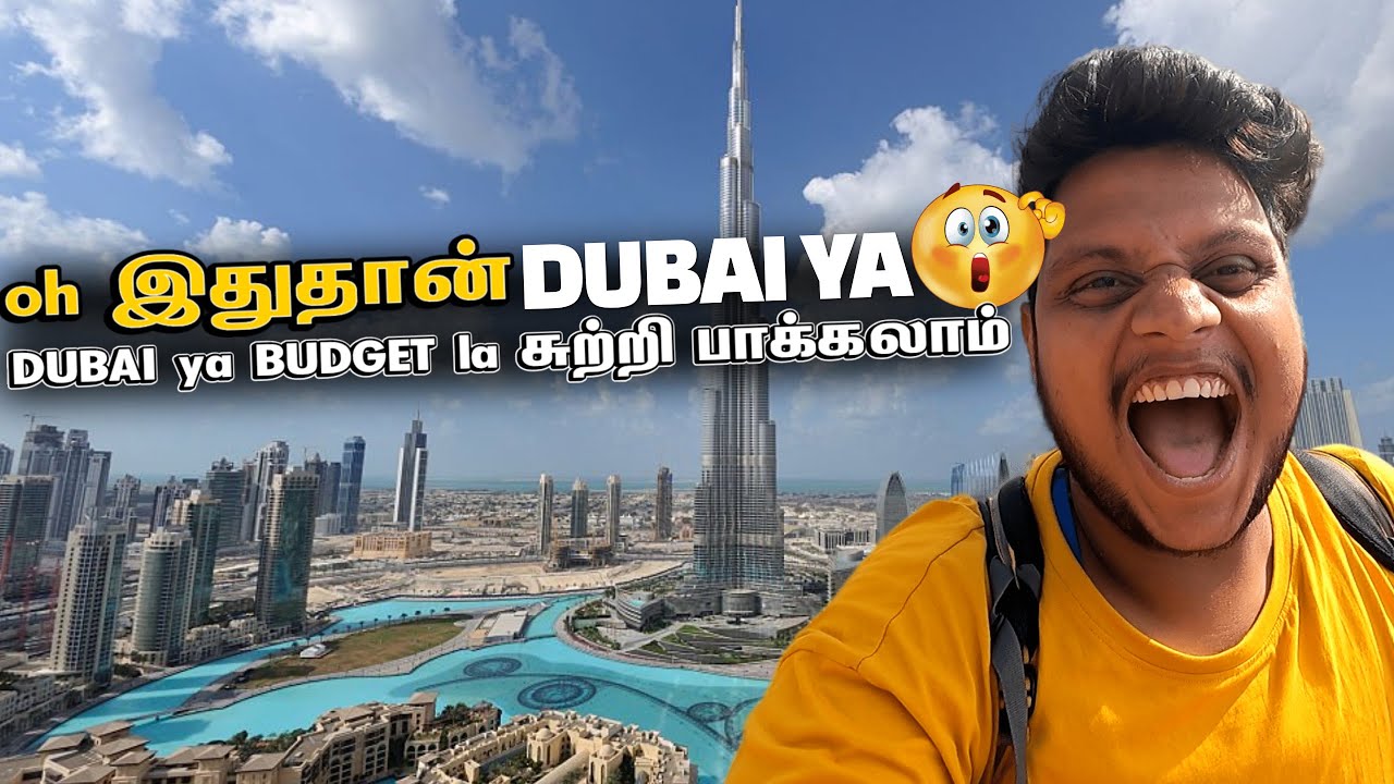 oh இதுதான் DUBAI ya BUDGET la சுற்றி பாக்கலாம் | Dubai on a budget: Public transport | Dubai EP 2