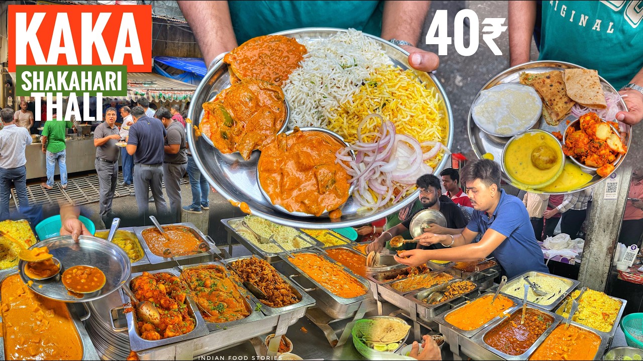 KAKA Shakahari Veg THALI - 40₹ Only | Pulao With Veg Mix Paneer |2 Paratha Sabji@IndianFoodStories1 