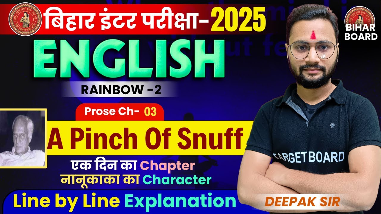 English Prose Chapter 3 class 12th Bihar board | Class 12th English Bihar board | Class 12th
