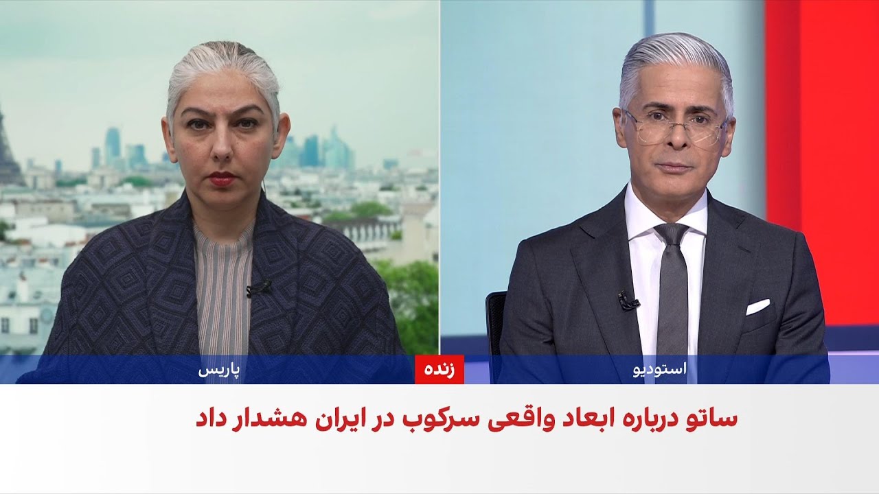 مای ساتو: جمهوری اسلامی با قطع اینترنت، در حال پنهان کردن ابعاد واقعی سرکوب است