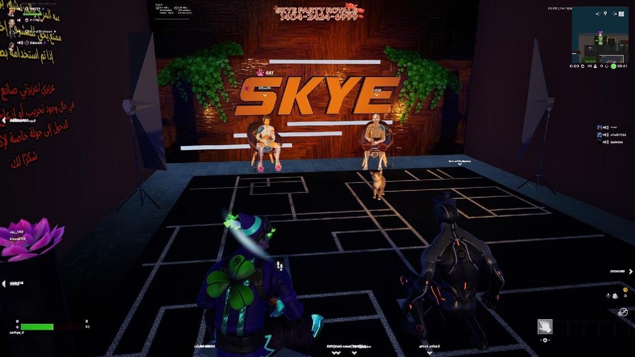 Fortnite_20260117010914