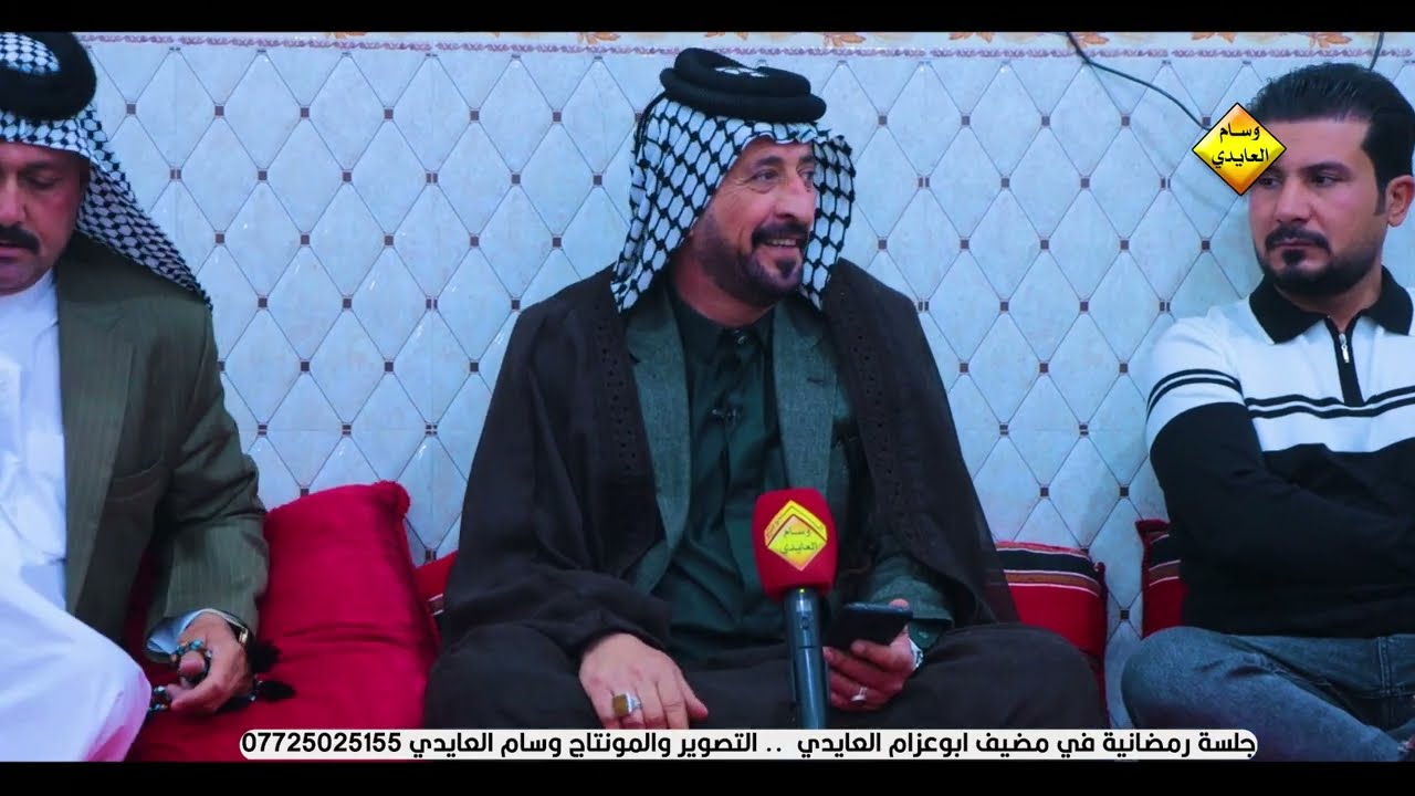 المبدع ابوفاروق جلسه شعريه في مضيف ابوعزام العايدي