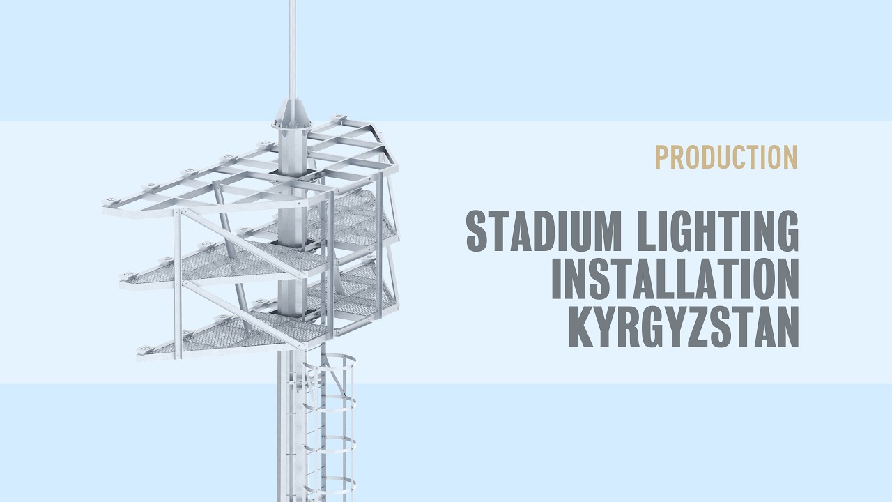 ⚽ GoldenBright – Stadium Lighting Installation | Kyrgyzstan