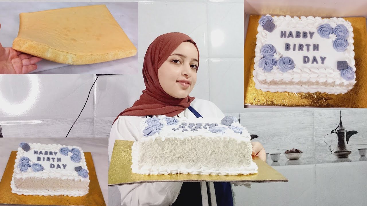 لو أول مرة تعملى تورتة فحياتك! لازم تشوفي الفيديو ده كل أسرار الكيك الاسفنجى الناجح 🎂