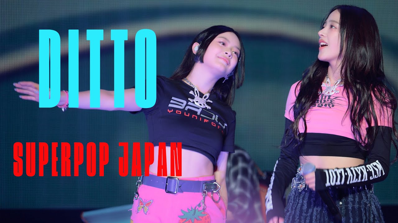 231007 SUPERPOP JAPAN 뉴진스 하니 'Ditto' (Newjeans Hanni Fancam) 직캠 4K 60P