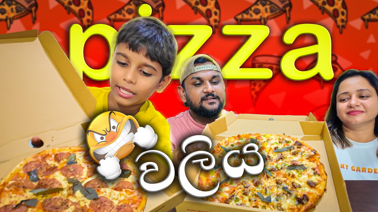 Pizza Case 😆😍 Kannai Bonnai 🇱🇰💥