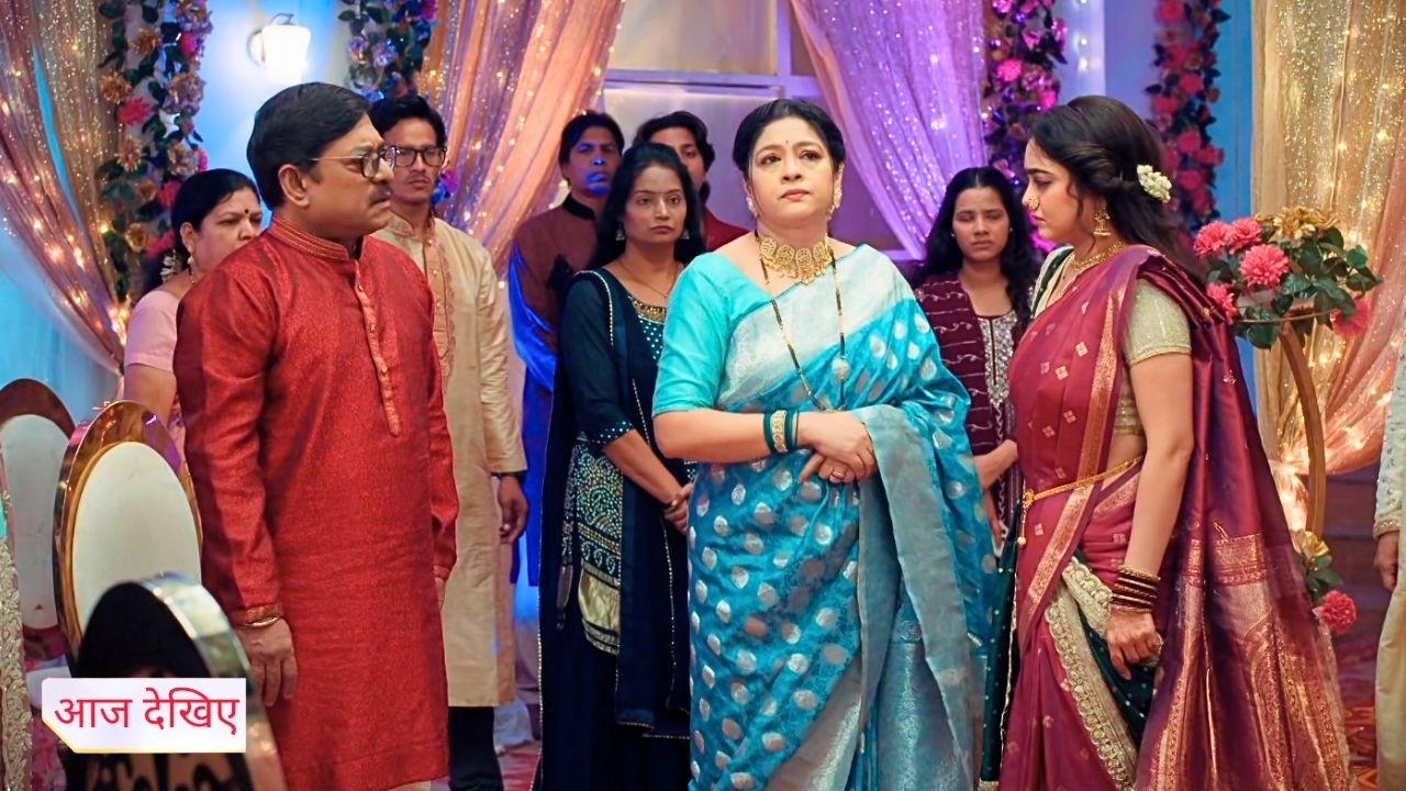 Udne Ki Aasha Today Episode NEW PROMO | 13th Feb 2026 | Renuka Ne Ki Sayali Ki Insult, Guyi Bezzati