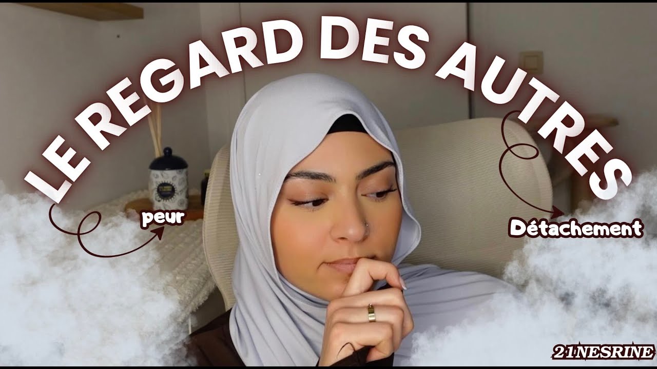 Le regard des autres