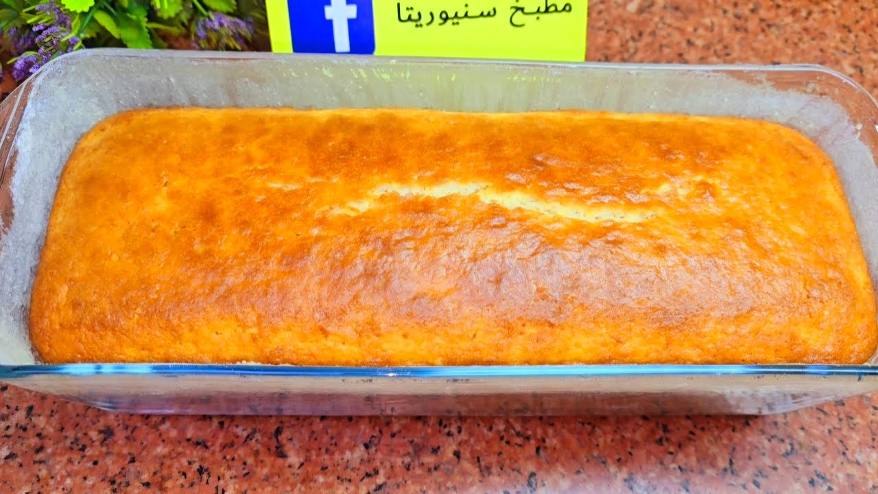 ب بيضة واحدة 🥚هتعملى قالب كيك 🎂 هتعتمديها علطول
